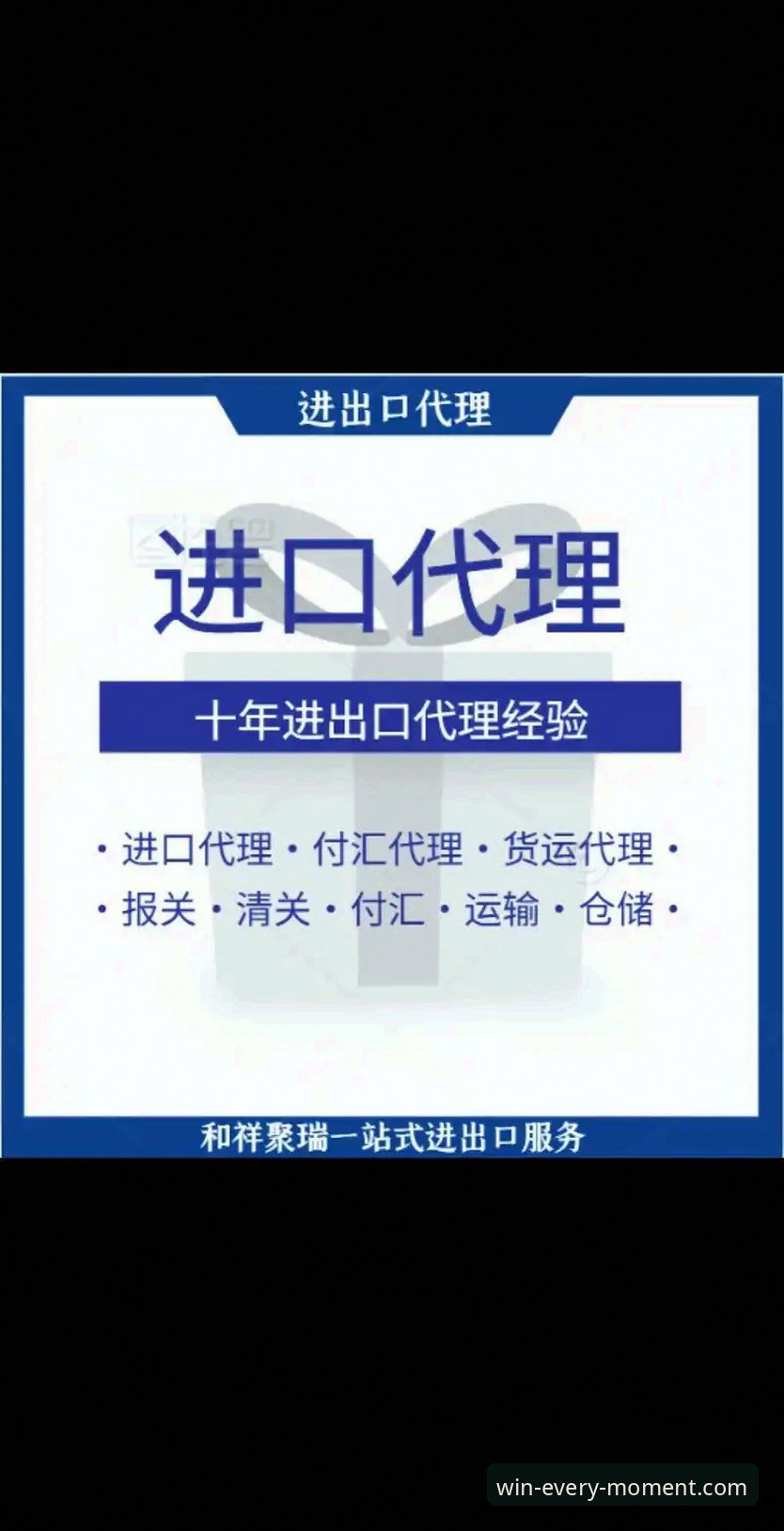 三亿体育注册流程实操经验：从下载到投注的全链路详解