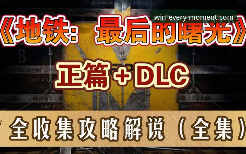 最新三亿体育实时赔率 最新三亿体育实时赔率使用指南:新手从下载到分析的全流程攻略