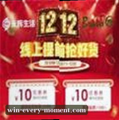 刘刚